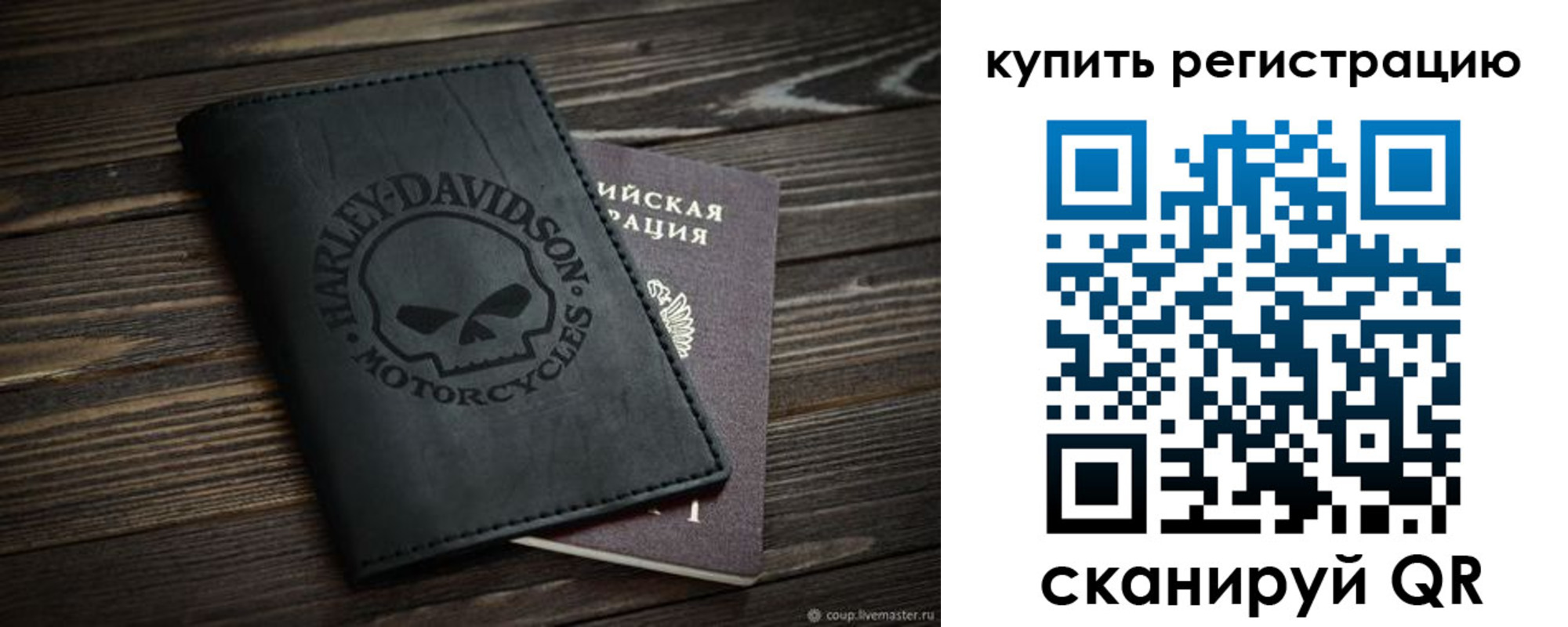 найти адрес прописки в Нижнеудинске
