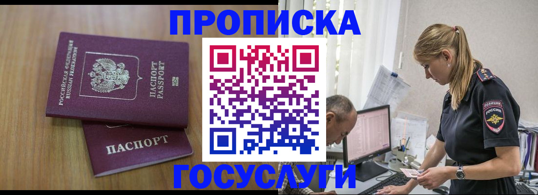 форма 3 в Нижнеудинске